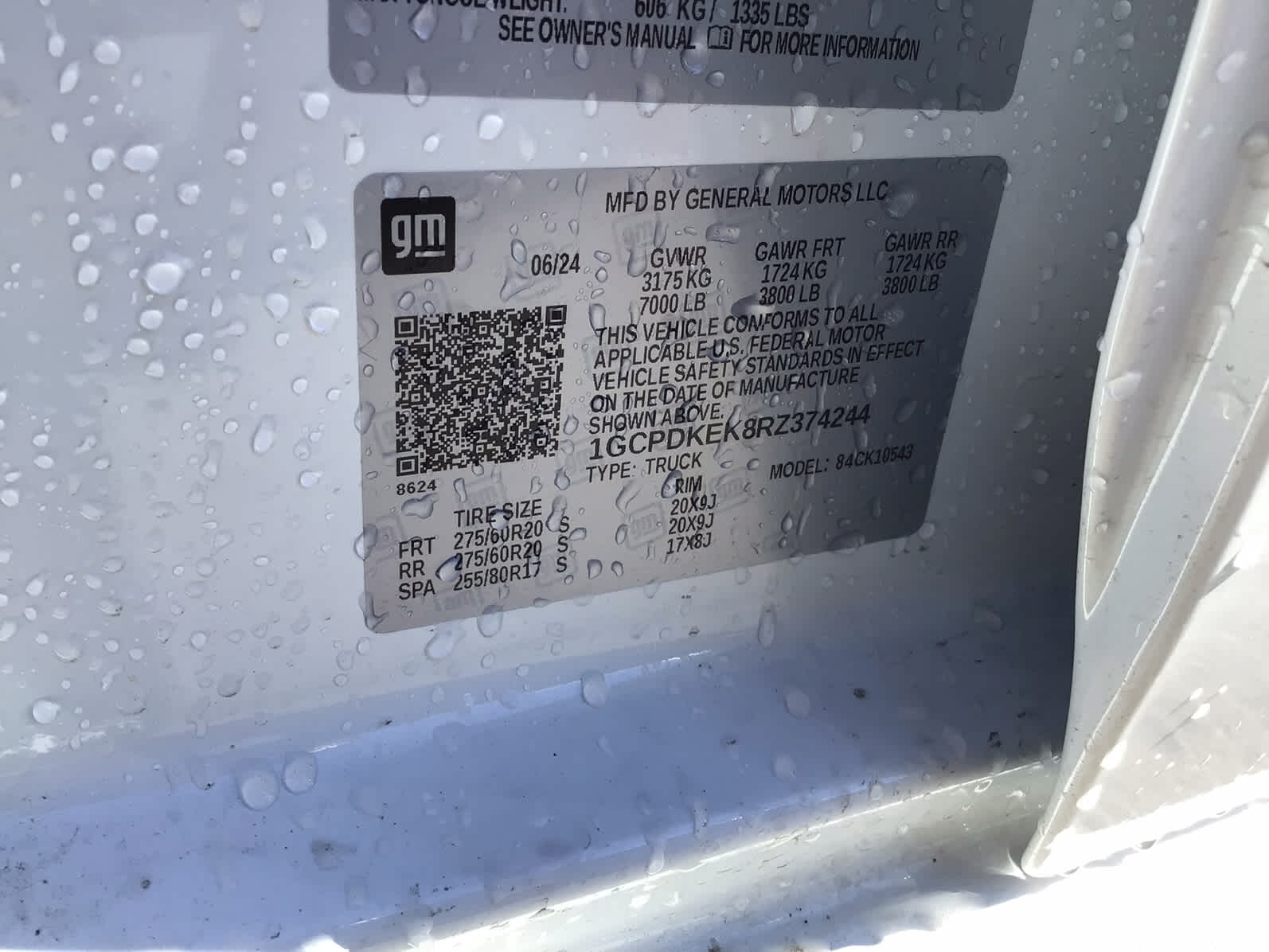 2024 Chevrolet Silverado 1500 LT (2FL)