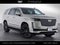 2024 Cadillac Escalade Luxury