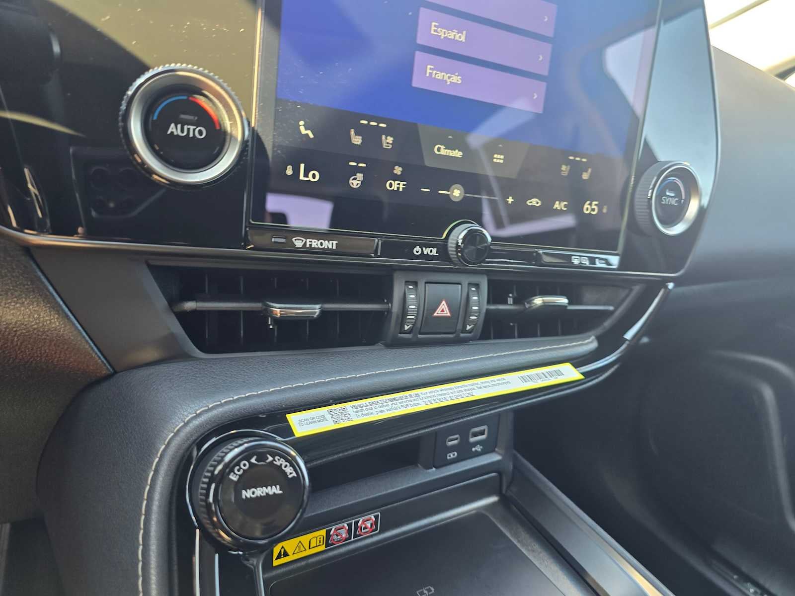 2026 Lexus NX 350 PREMIUM