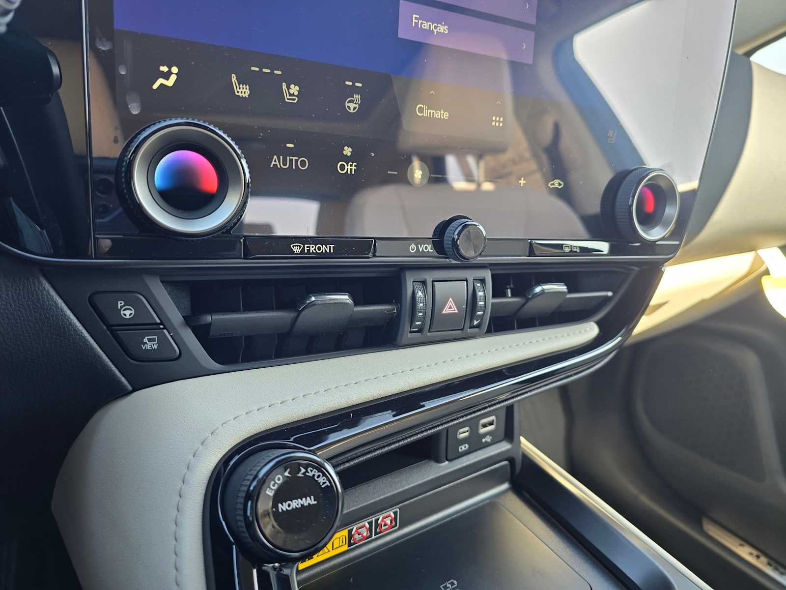 2026 Lexus NX 350h Luxury