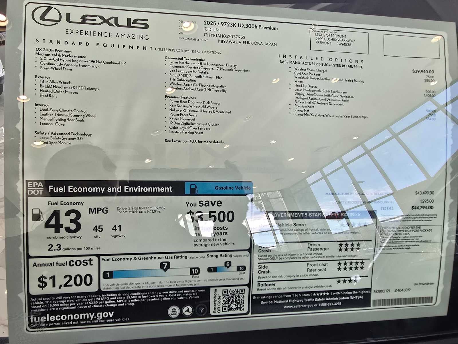 2025 Lexus UX Premium