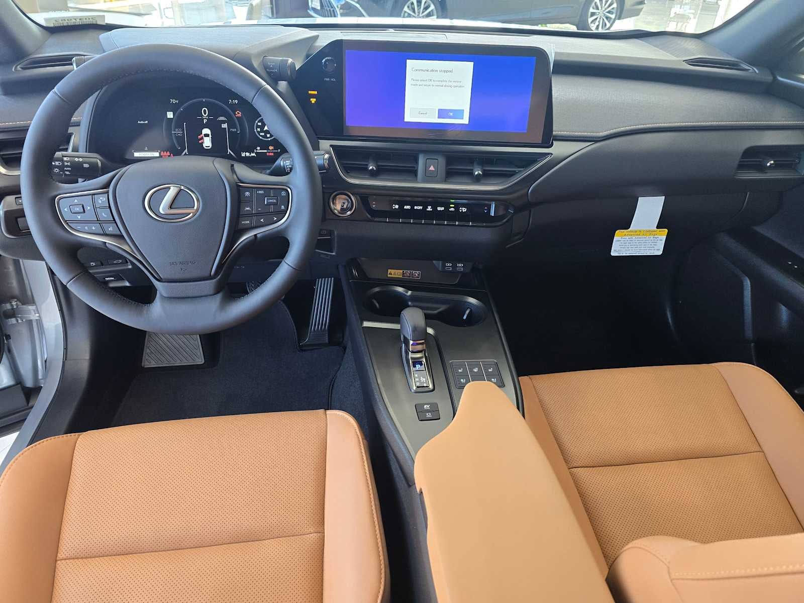 2025 Lexus UX Premium