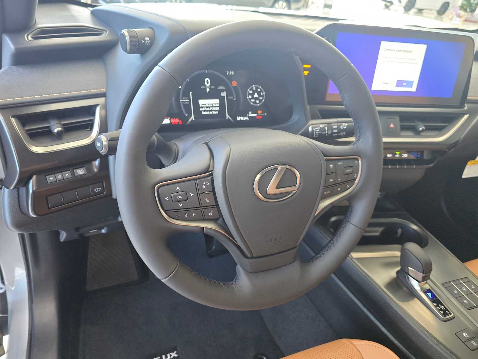 2025 Lexus UX Premium