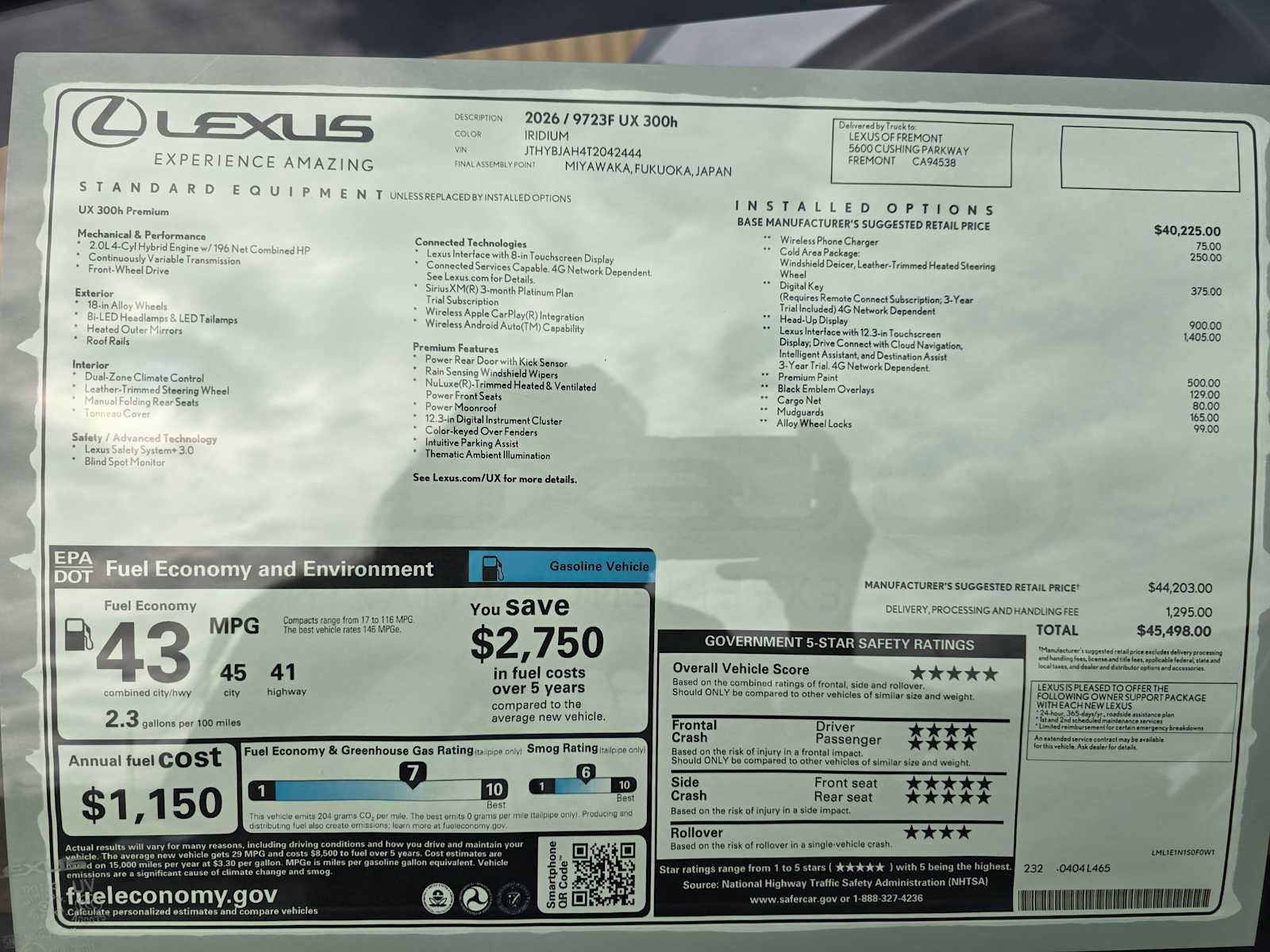 2026 Lexus UX 300h PREMIUM