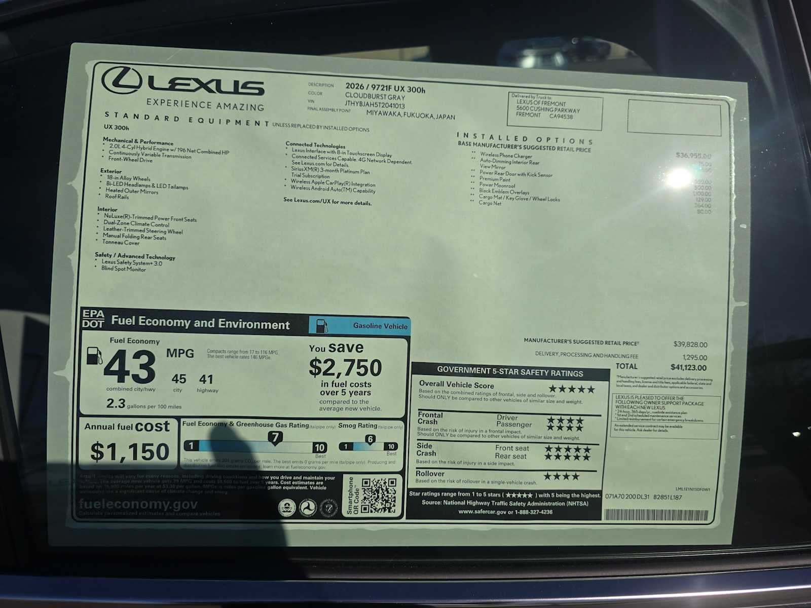 2026 Lexus UX 300h UX 300h