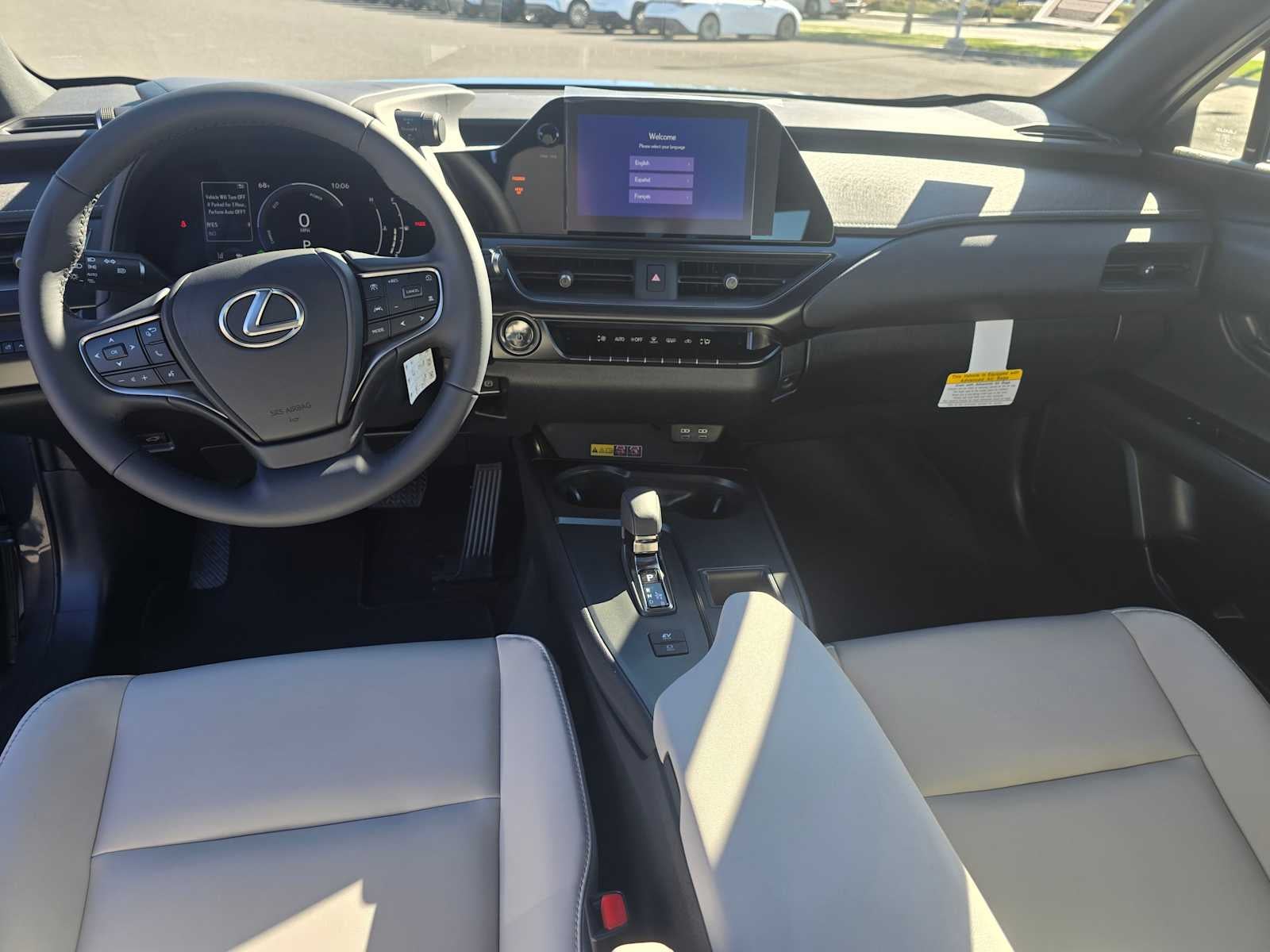 2026 Lexus UX 300h UX 300h