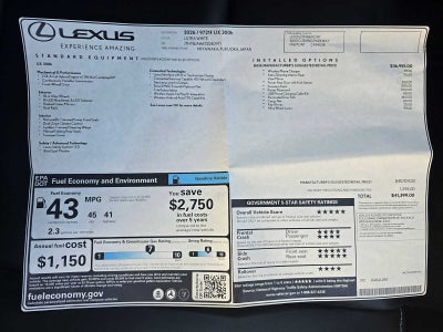 2026 Lexus UX 300h UX 300h