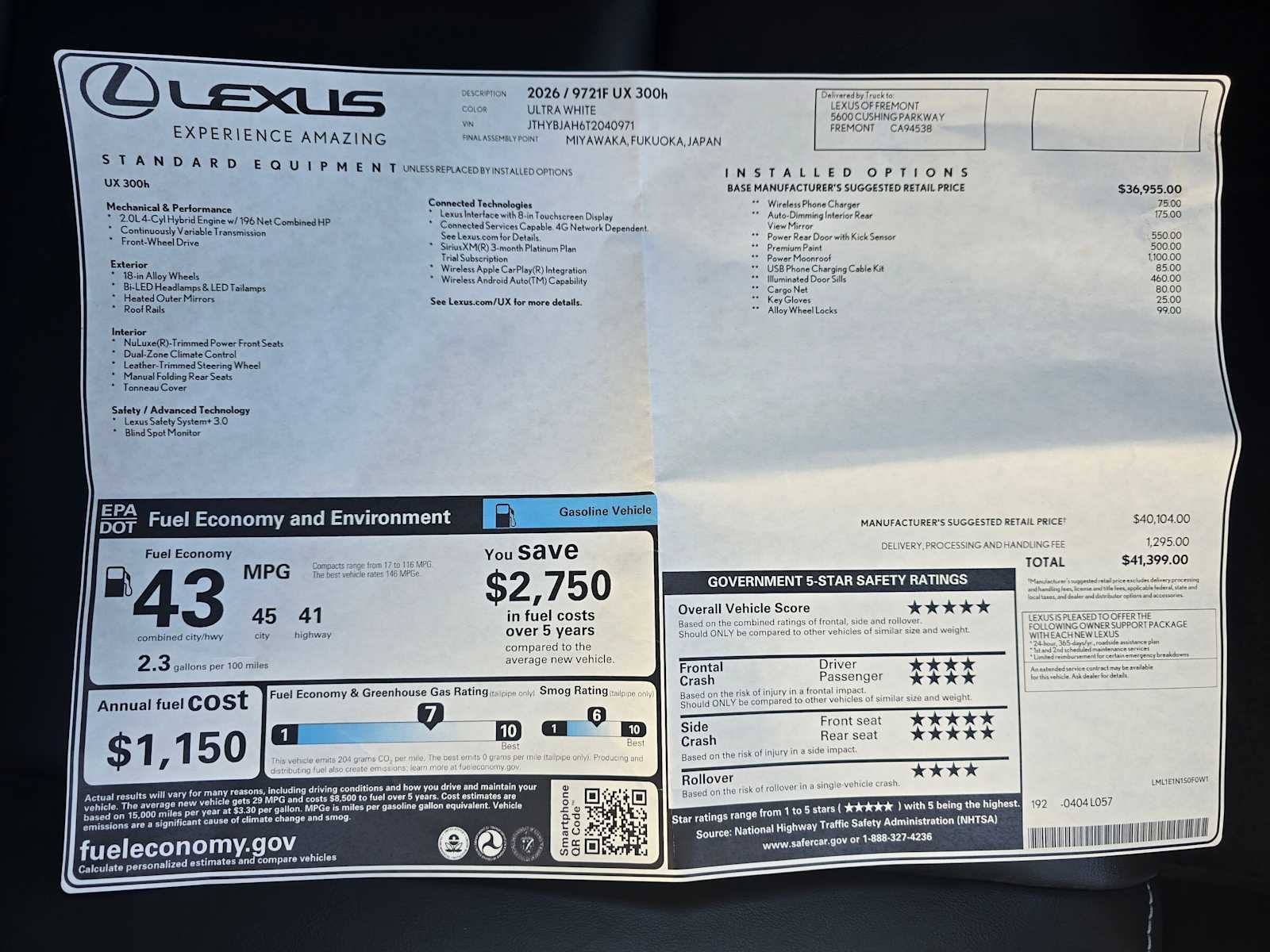 2026 Lexus UX 300h UX 300h