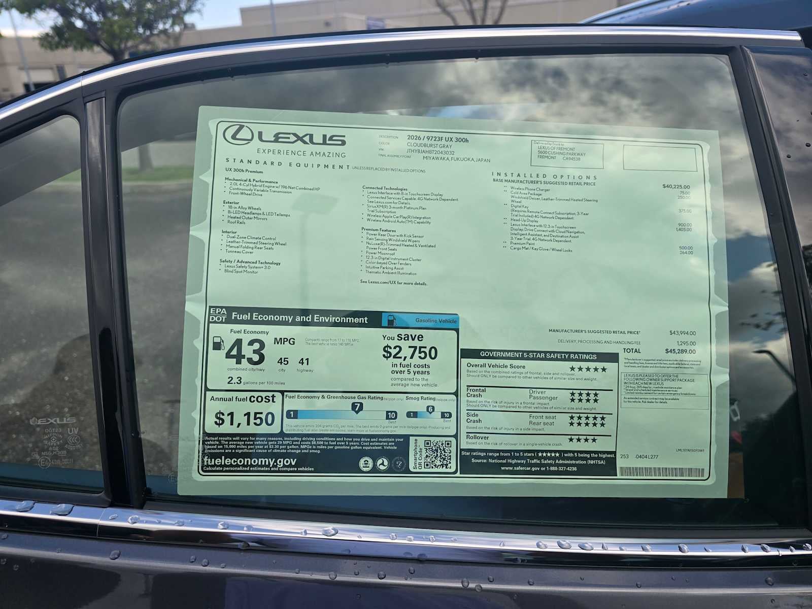 2026 Lexus UX 300h Premium
