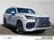 2026 Lexus LX 700h LUXURY