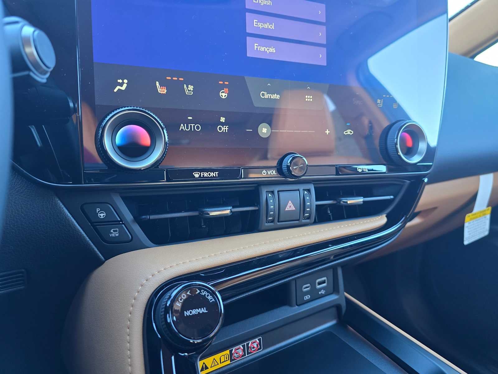 2026 Lexus NX Luxury