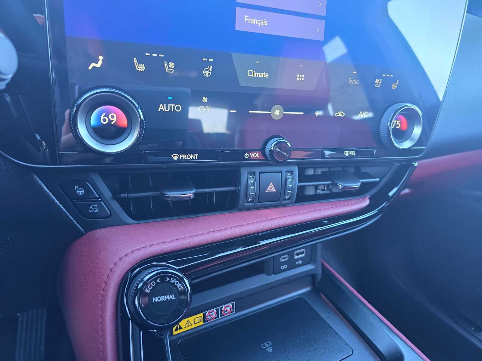 2026 Lexus NX Luxury