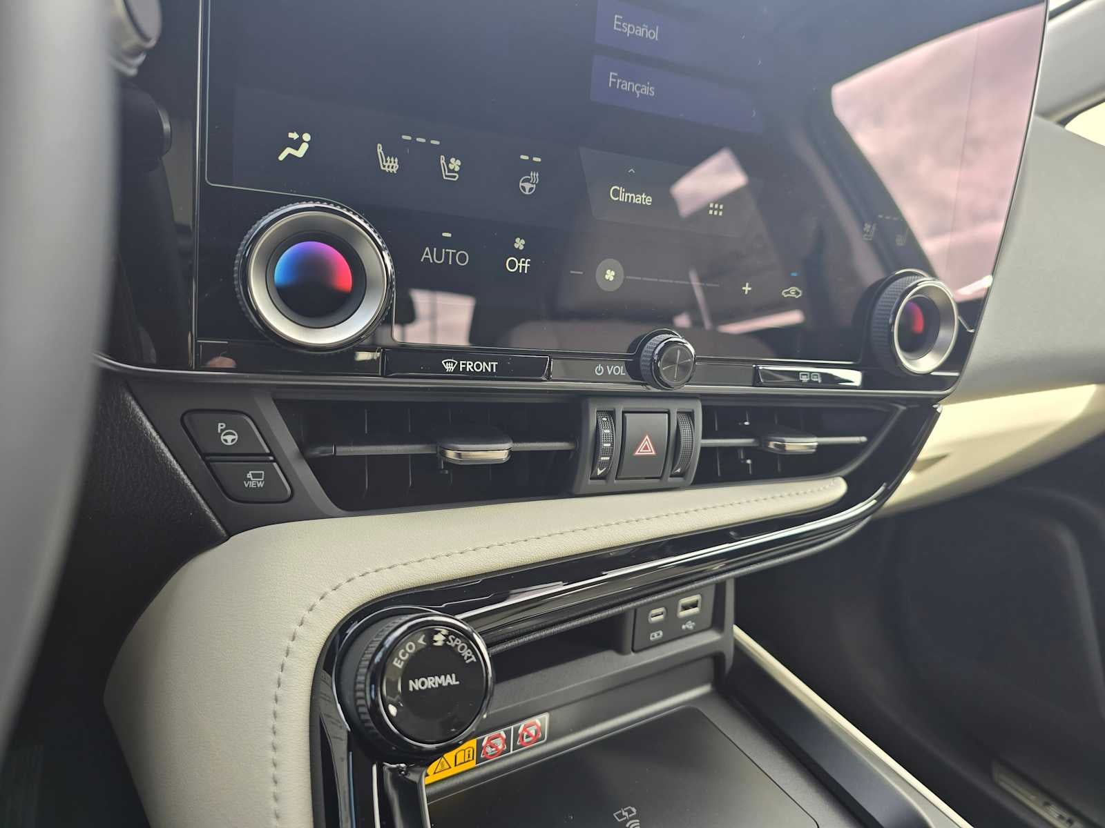 2026 Lexus NX 450h PLUS LUXURY AWD