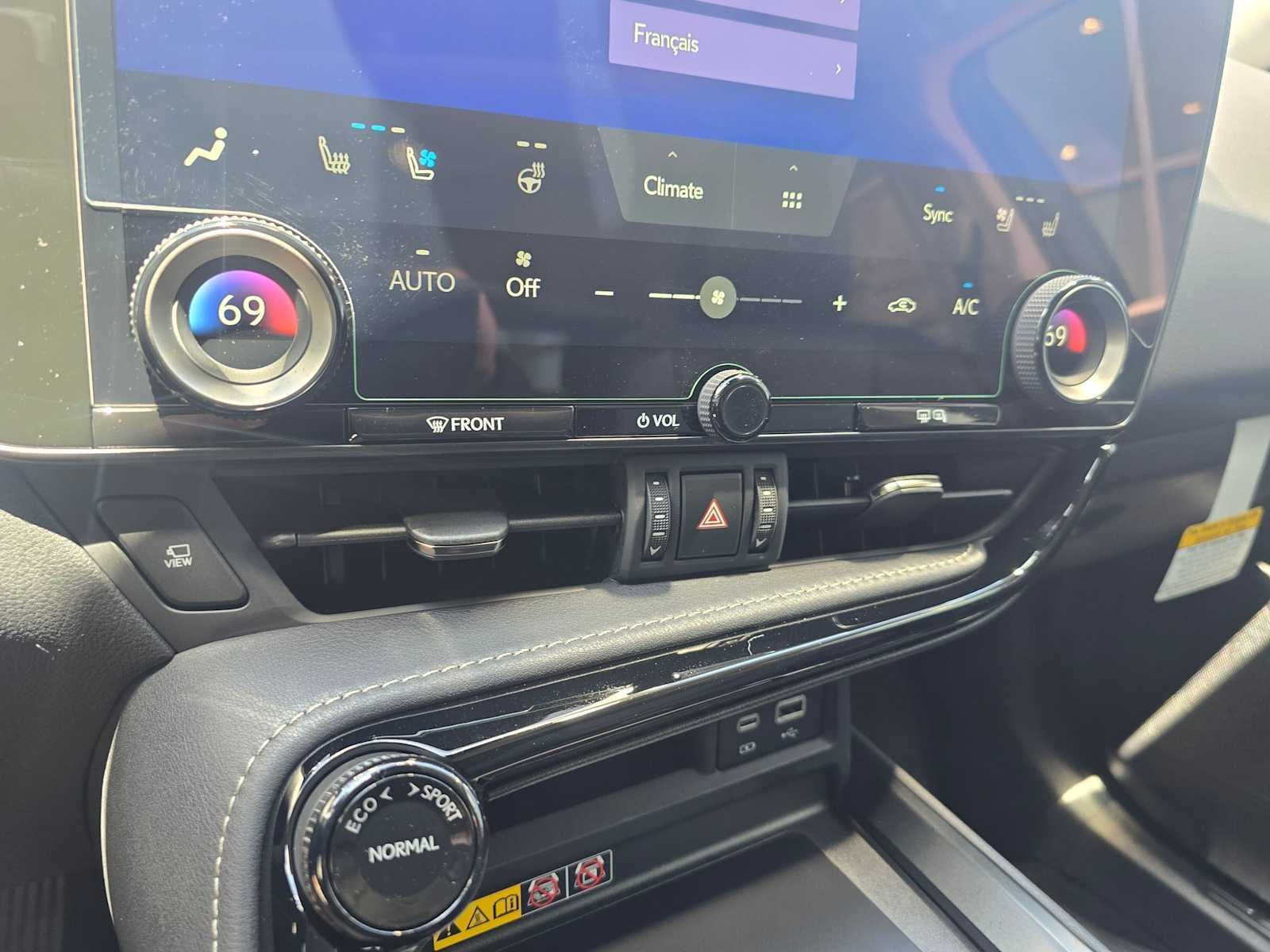 2026 Lexus NX 450h+ Premium