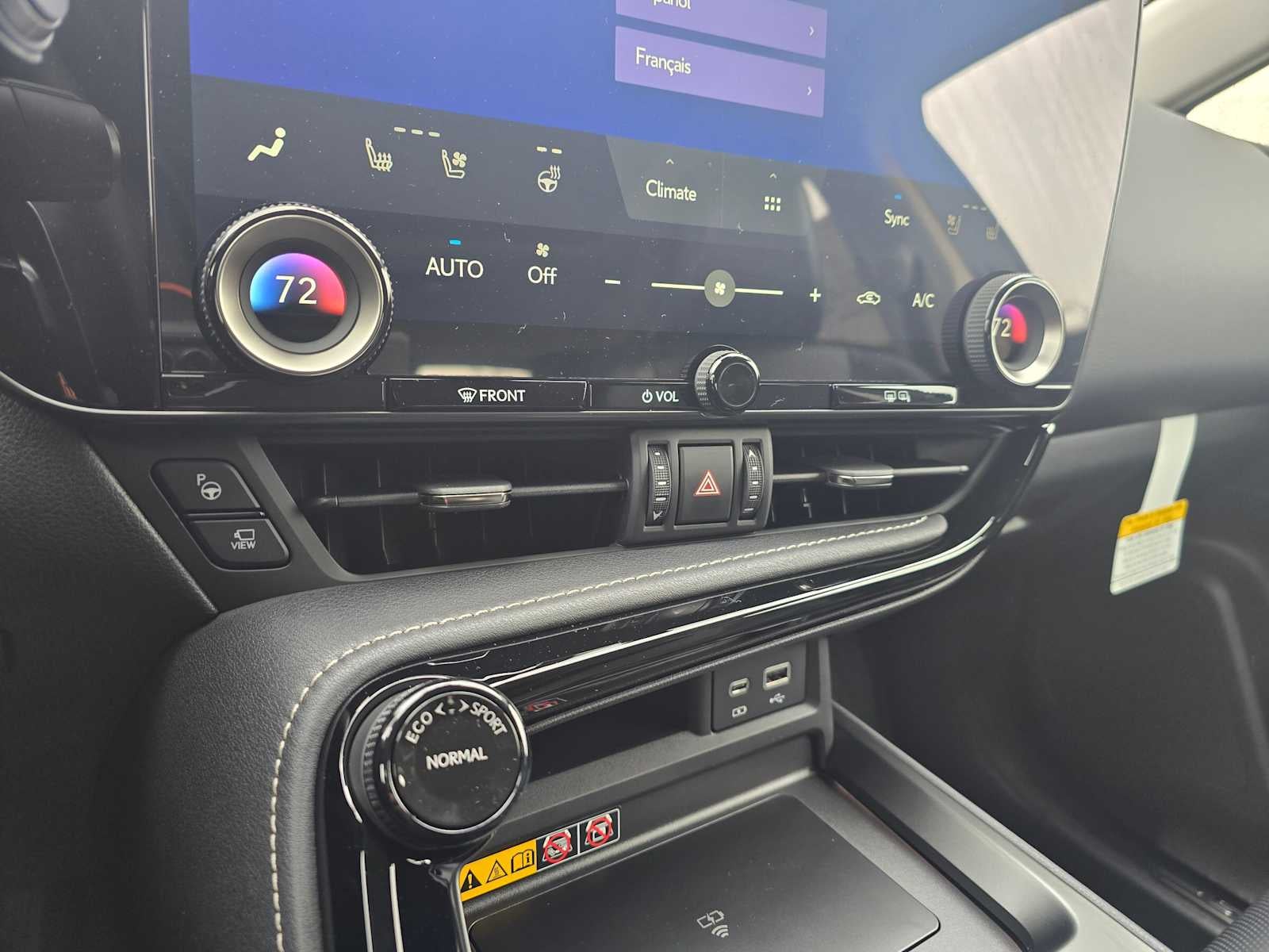 2026 Lexus NX 450h PLUS LUXURY AWD