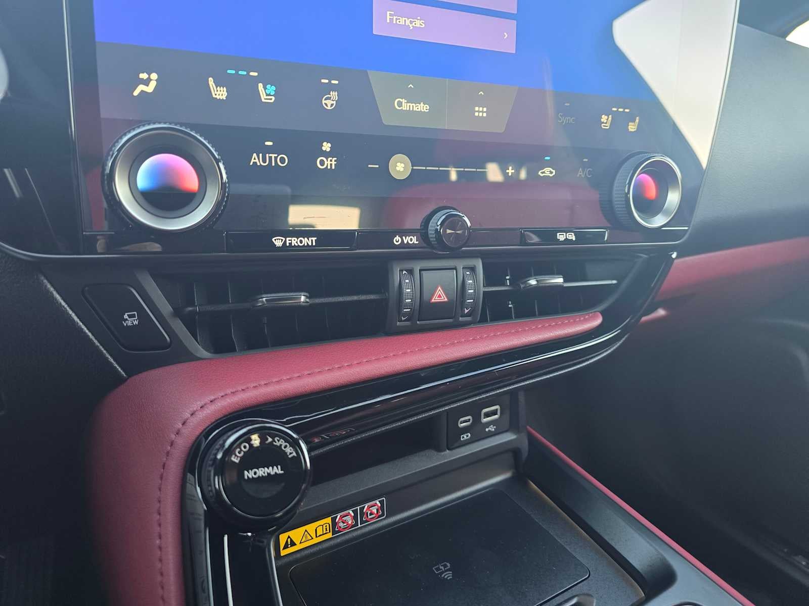 2026 Lexus NX Premium