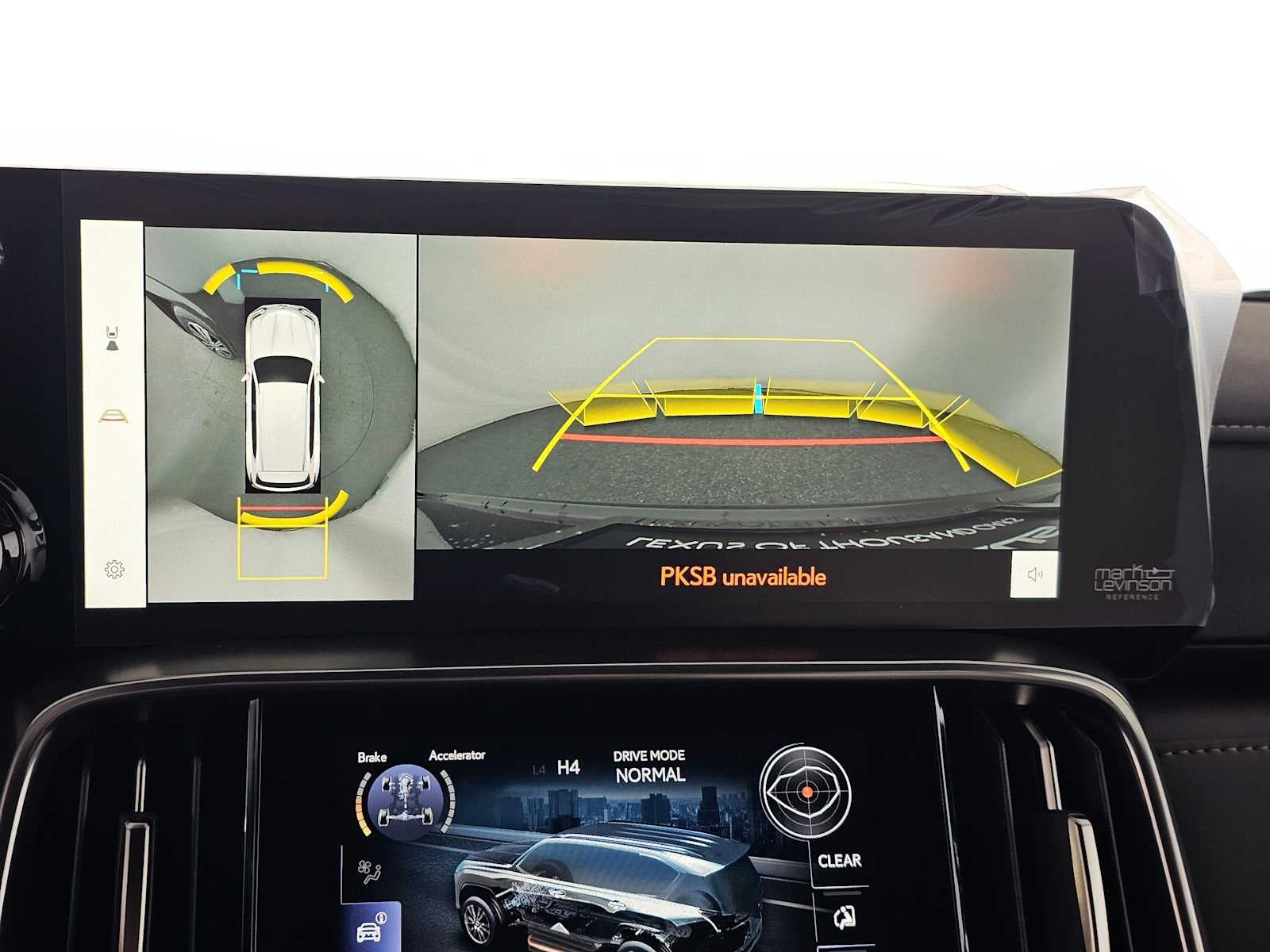 2026 Lexus LX 700h LUXURY