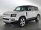 2024 Land Rover Defender SE