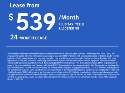 2026 Mercedes-Benz GLC 300 SUV