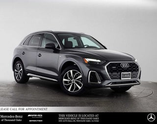 2023 Audi Q5 S line Premium Plus