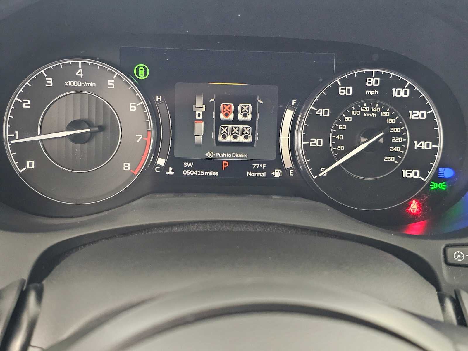 2023 Acura RDX w/Technology Package