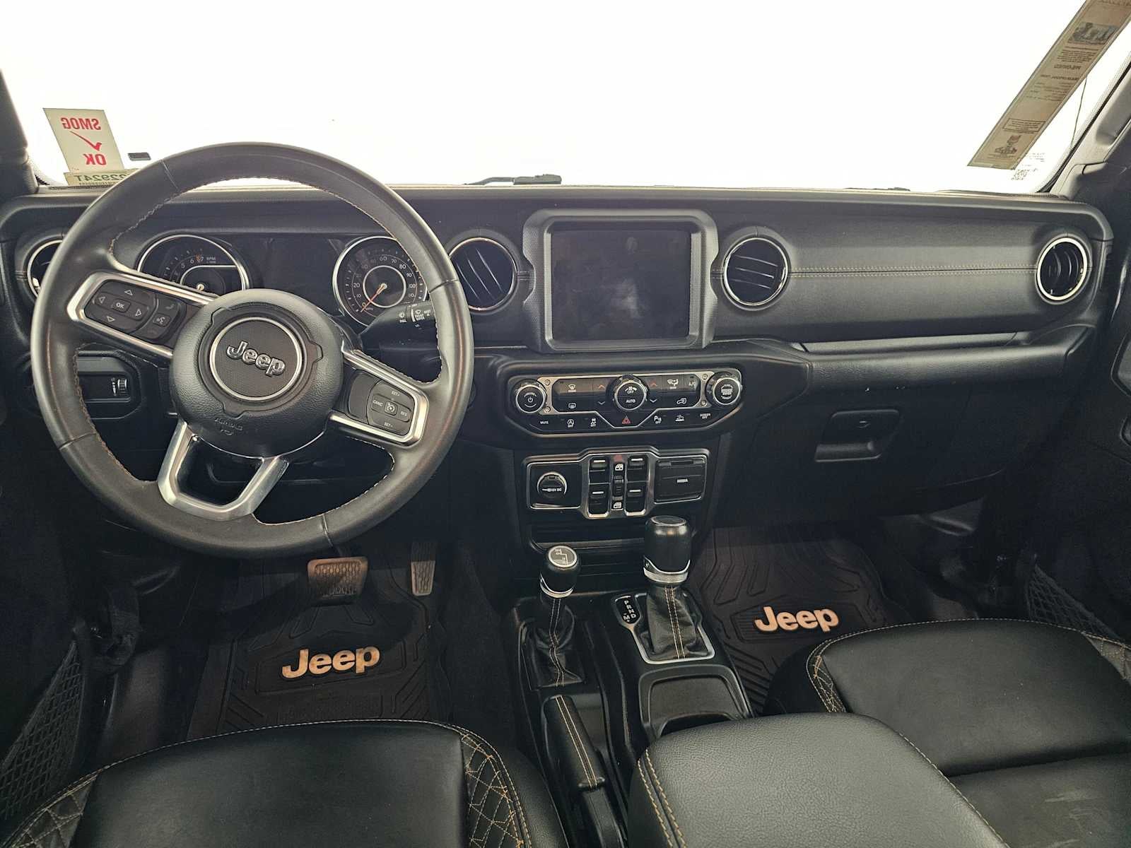 2023 Jeep Gladiator High Altitude