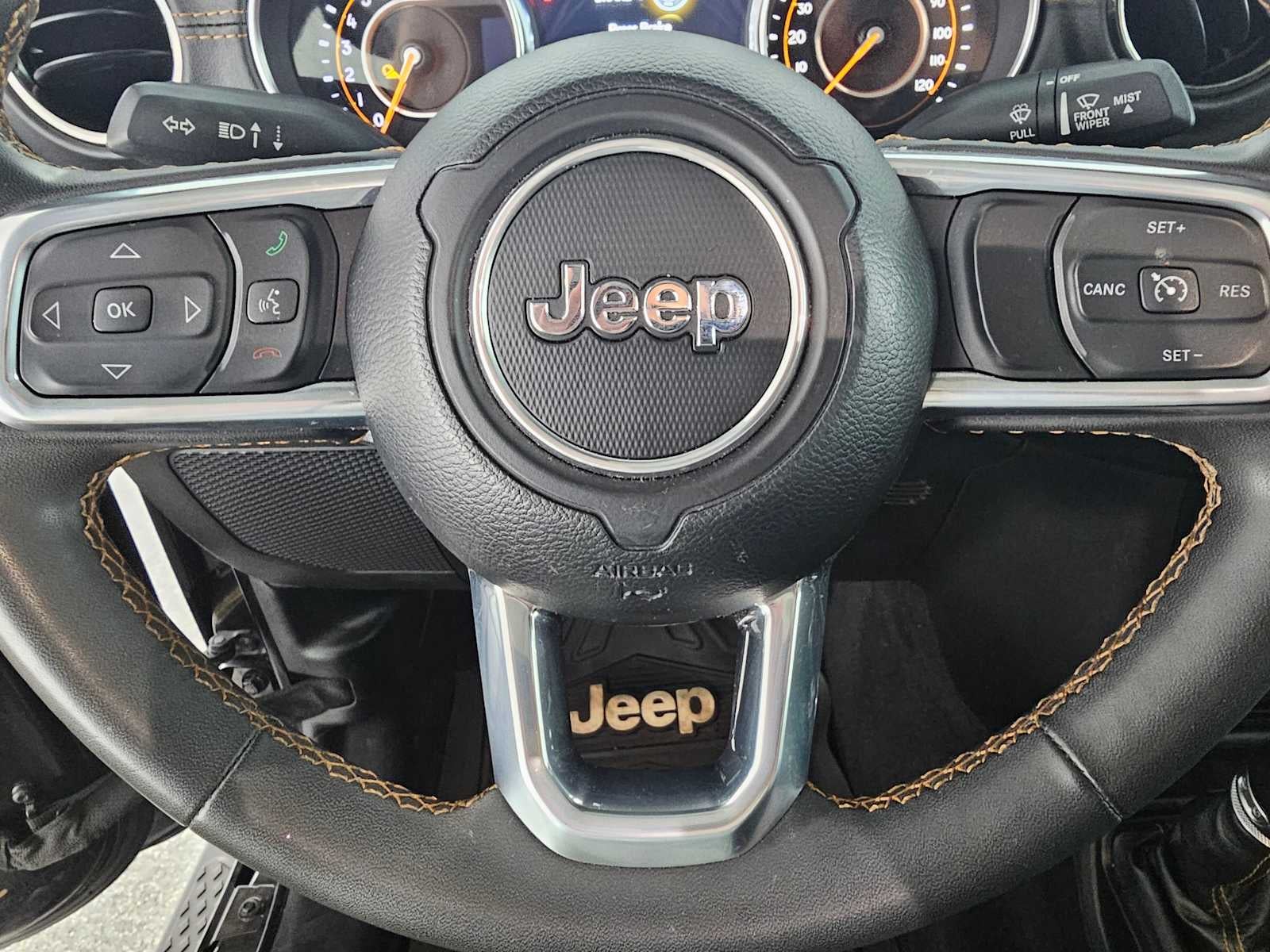 2023 Jeep Gladiator High Altitude