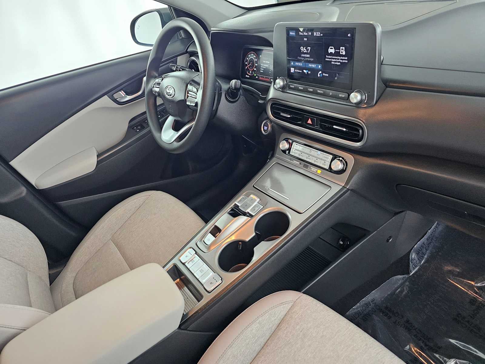 2023 Hyundai Kona Electric SE