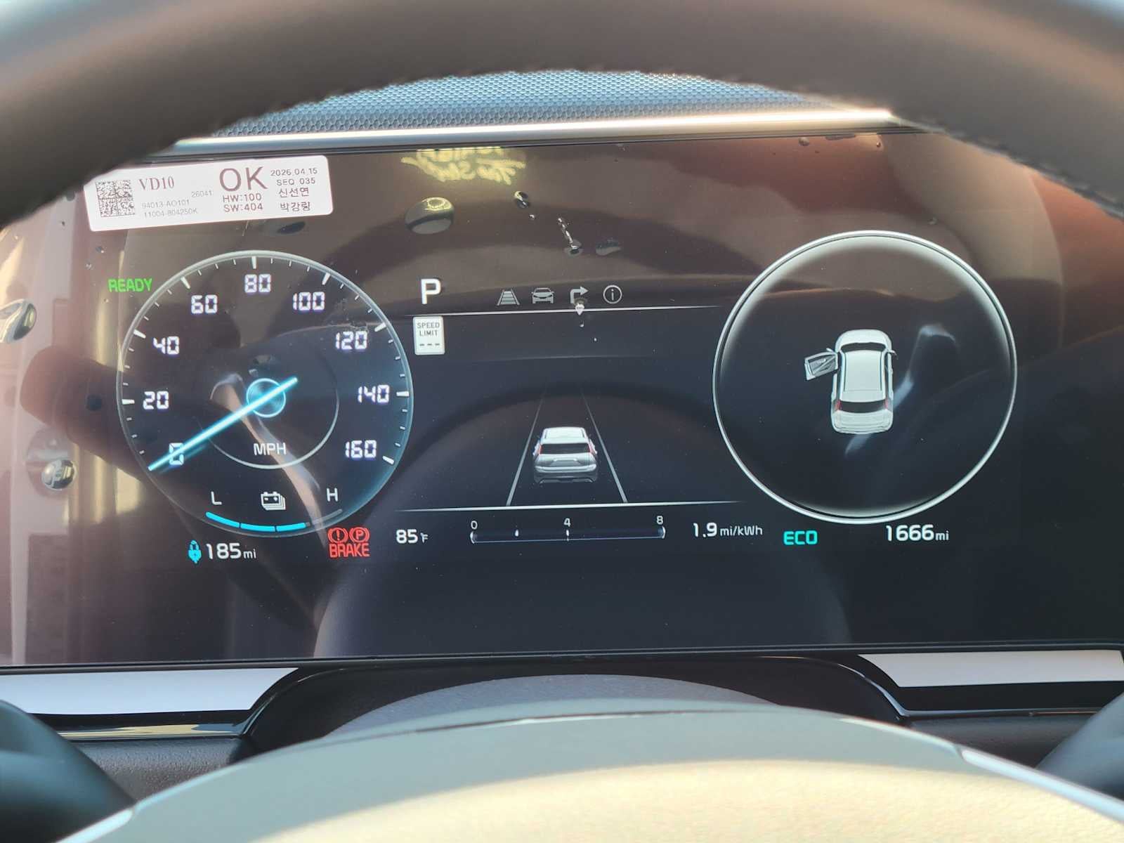 2026 Kia Niro EV Wind