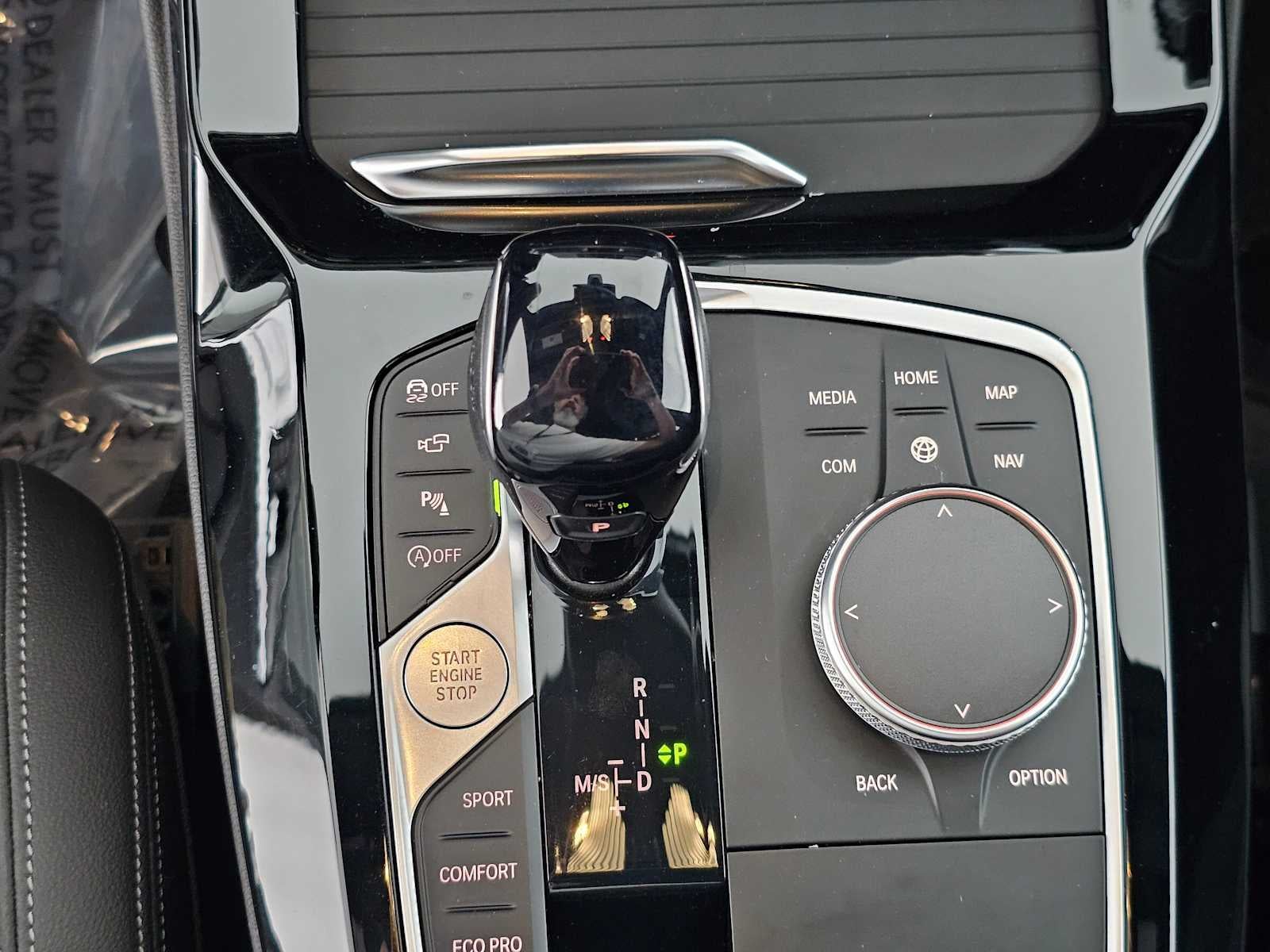 2023 BMW X3 sDrive30i sDrive30i