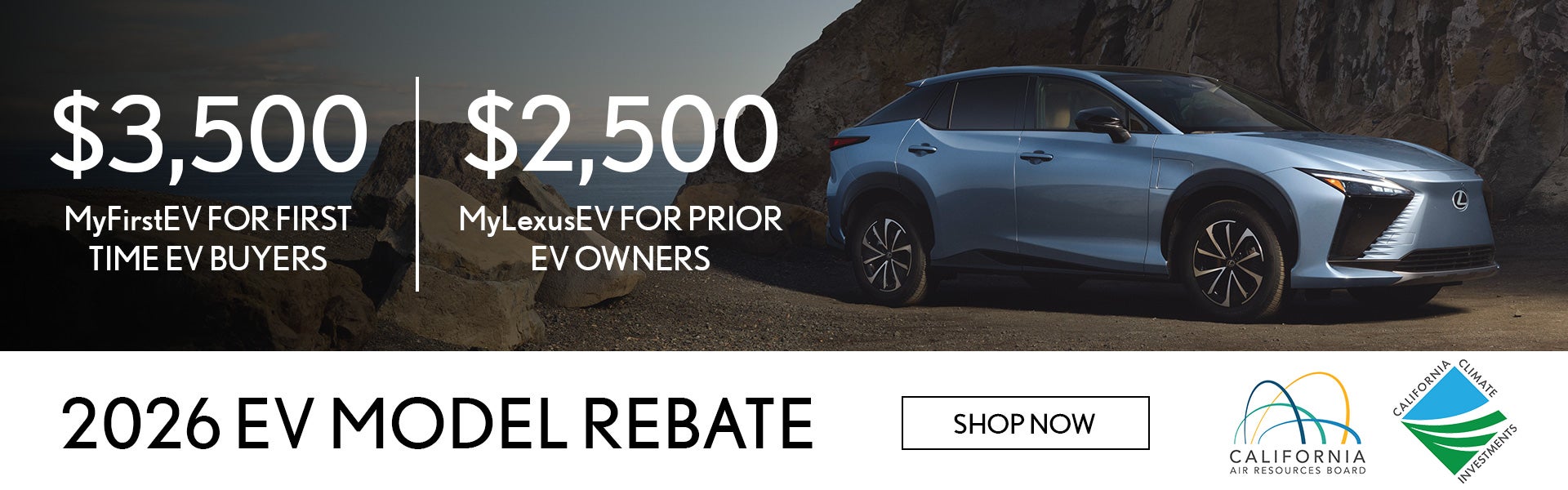 2026 EV Model Rebate